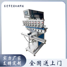 ŷDӡC ⚤ƷaƷDӡˢC ɫӡC