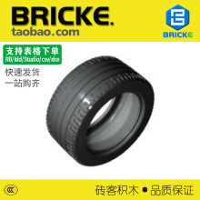 ש��BRICKE 56907 ��ľ��̥81.6x36mm �����ָ���� MOC�嵥���