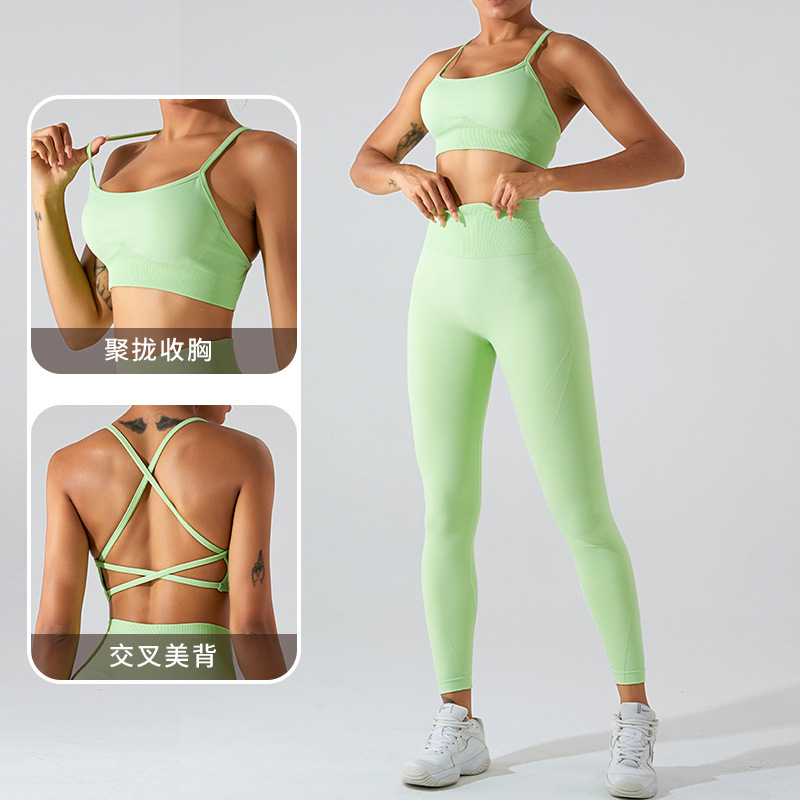 Cross-border nueva ropa de entrenamiento sin costuras traje de mujer Cruz espalda ropa interior deportiva cintura alta Peach Hip lifting pantalones de yoga