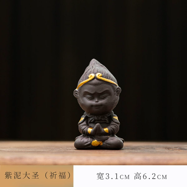 Purple Clay Little Wukong-Prayer