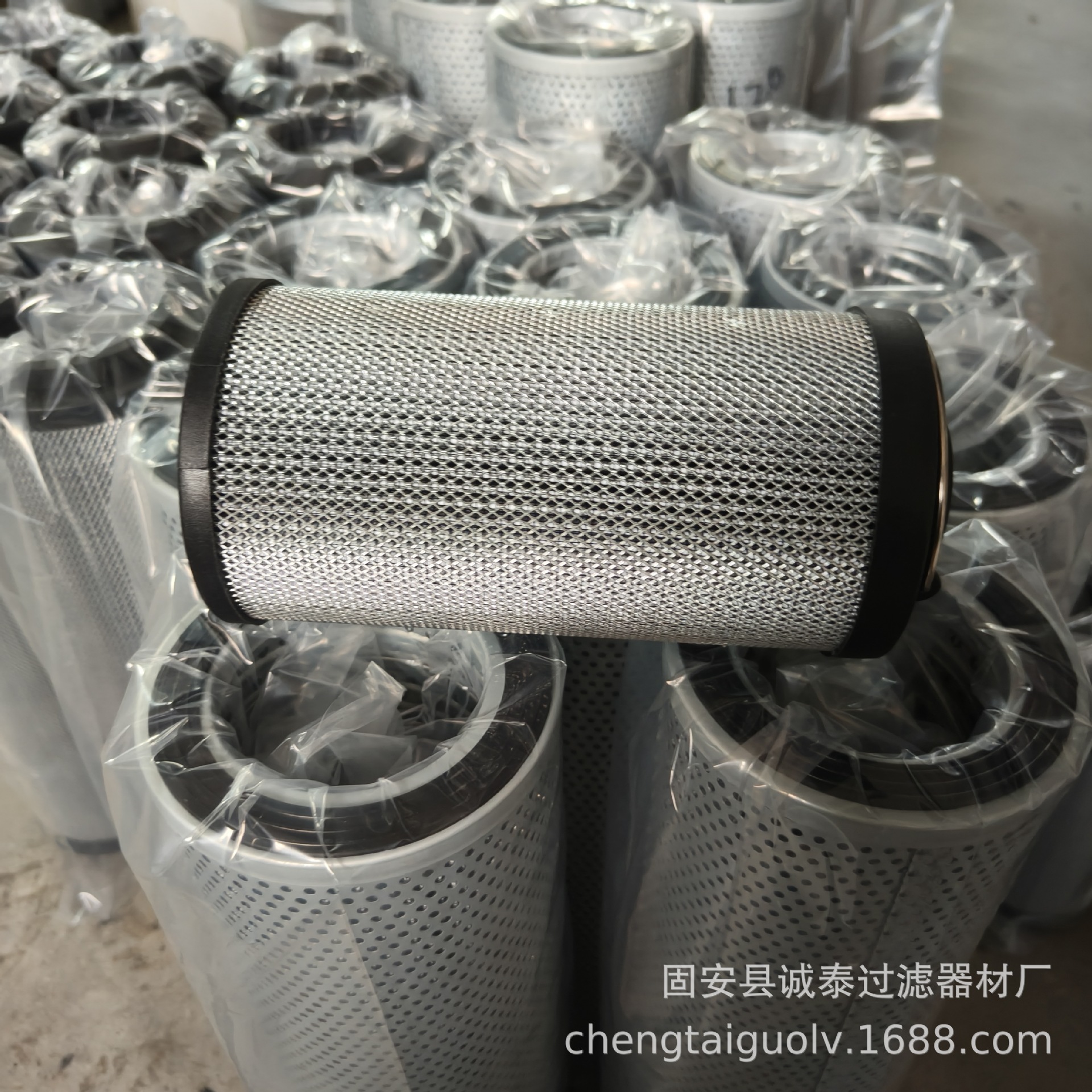 微信图片_20250423092126