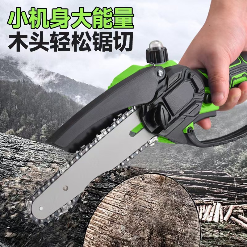无线锂电锯充电式户外电锯不插电便携电链锯伐木修剪工具批发外贸|undefined