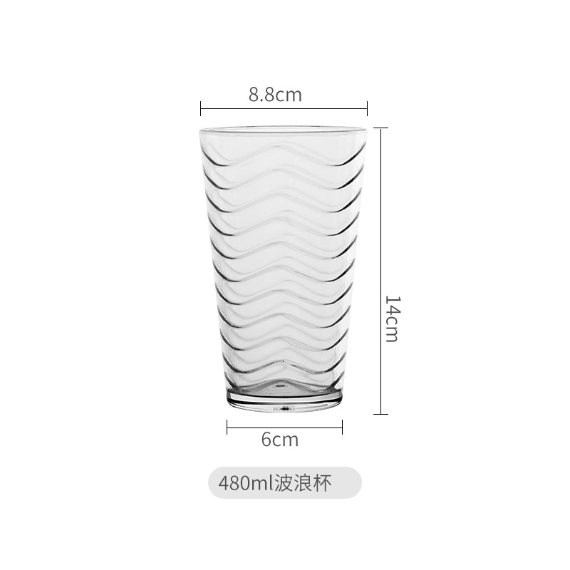 Taza transparente de acrílico bebida resistente a la caída de PC Colin Cup comercial mojito limón leche té batido de leche taza de jugo