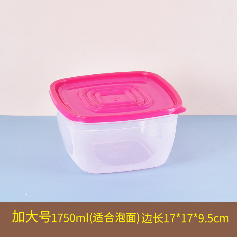 Caja de preservación sellada de plástico Caja de almuerzo de microondas Caja de almacenamiento de alimentos Caja de almacenamiento de gran capacidad Caja de congelación