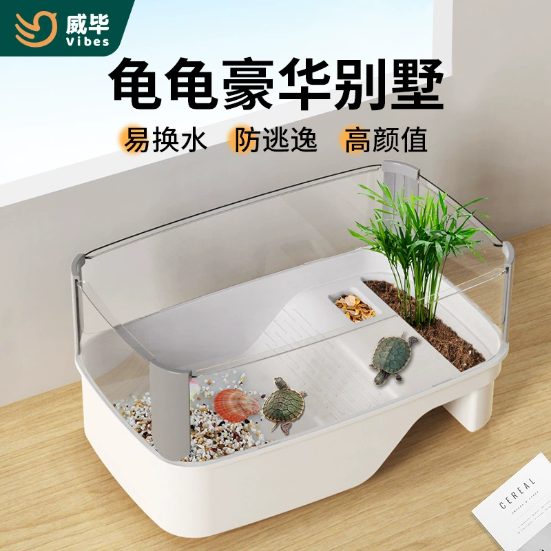 Черепаховый аквариум с солнечной терравой