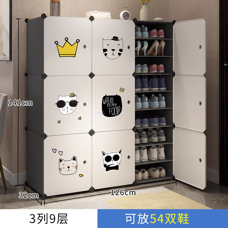 3열 9레이어 얼티미트 그레이