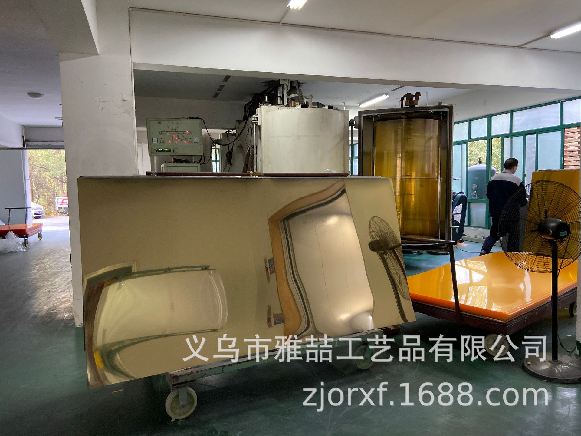 c84b4d3fc3b8ea802aae51f6d8f012