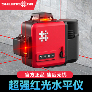 Level red light 12 line high precision light fine line infrared level wall ground meter automatic leveling