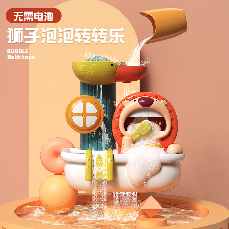 Baño transfronterizo para niños León escupir burbuja transferencia lechón bebé ducha de agua rociado de agua juguetes de baño para niños
