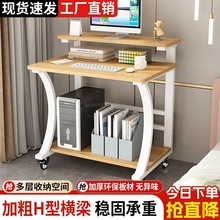 ��X��̨ʽС�ͼ���������ƄӌW���Pӛ�����Ӻ���С�������ҕ���