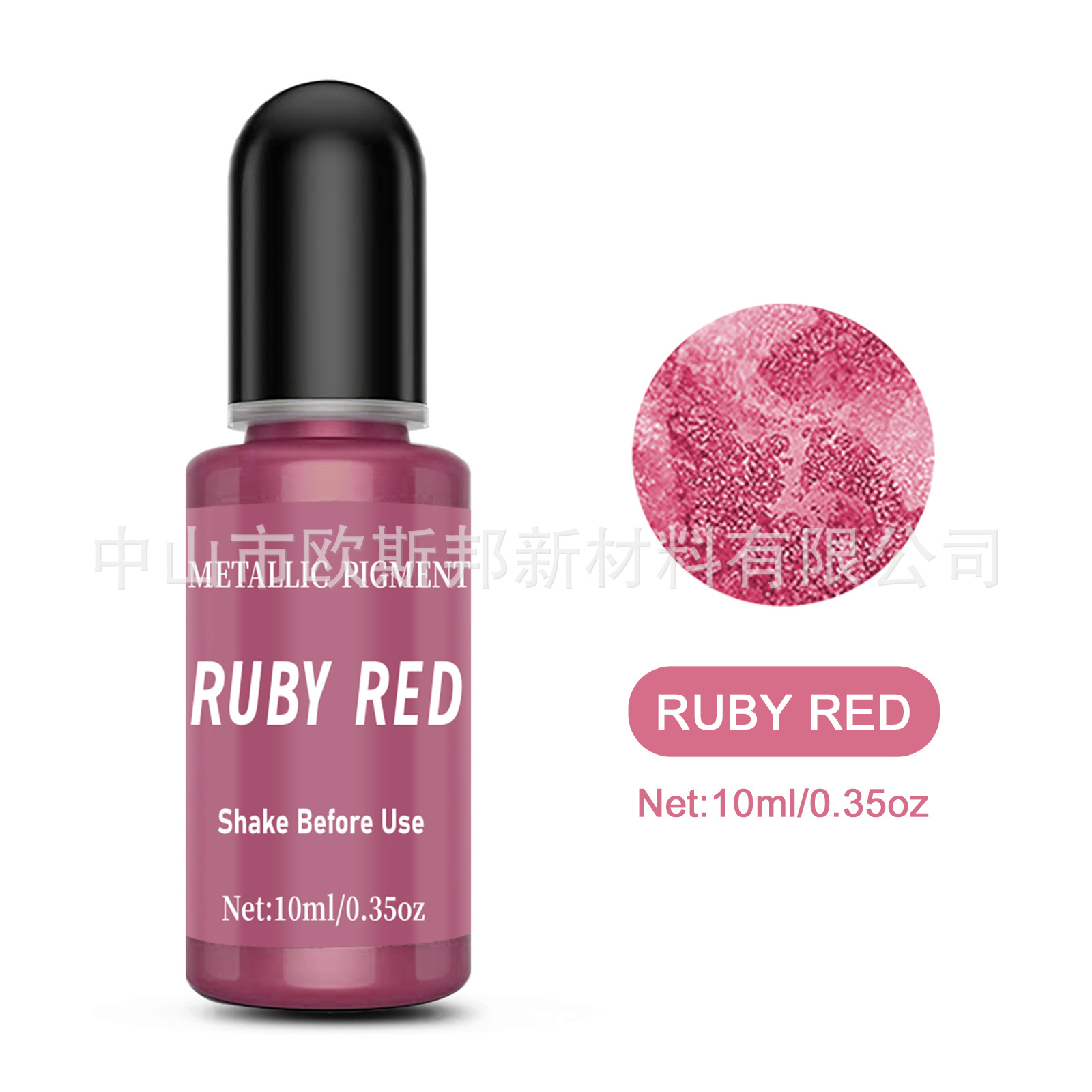 Manufacturer direct sales cross-border 12 color metal colorant 3D automatic diffusion blending cryst
