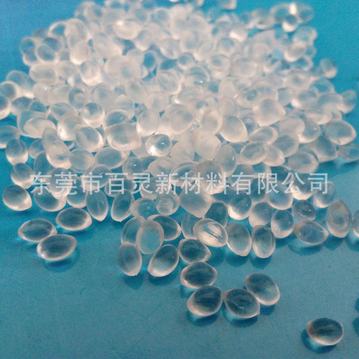 POM增韧剂耐寒吹膜拉伸不发白不断裂不影响透明度弯折不发白