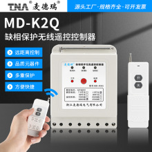 oh̔_Pȱˮb_P220V380Vˮb