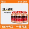 YEE Antarctic shrimp, shrimp dried Luohan, turtle blood parrot Silver arowana food dedicated fish food wholesale