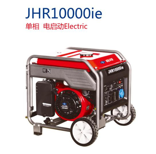 嘉陵JHR10000ie   8KW  电启动开架变频汽油发电机组