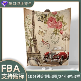 浴帘、浴帐;挂毯/壁毯;绒毯