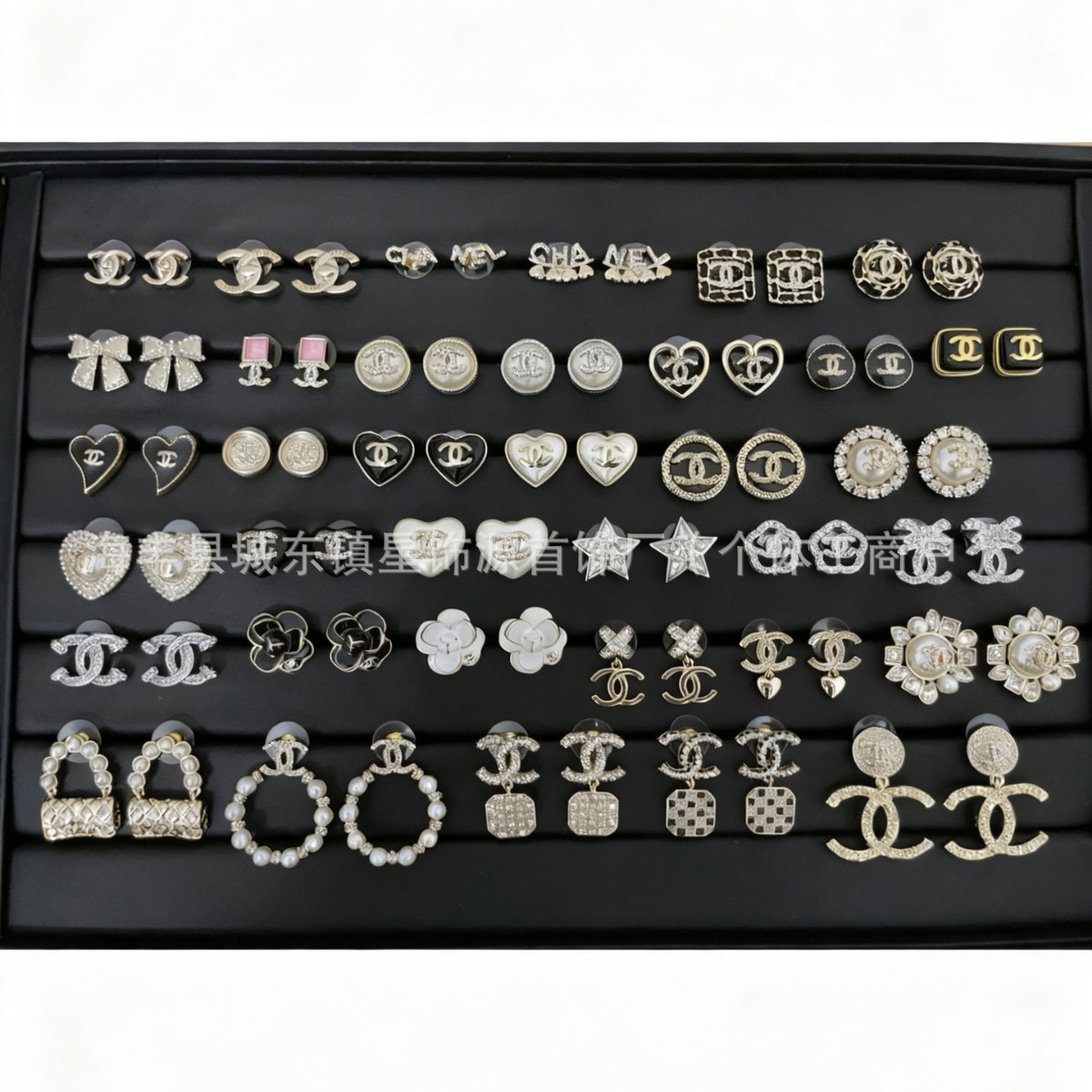 Vintage Chanel-Style Double C Stud Earrings for Women with Diamonds, Featuring Star, Bow, and Heart Designs