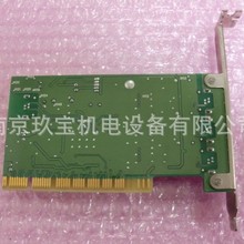 �ձ�interface����CTP-2723�@��CTP-2762���ư�  ��������