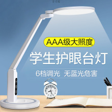 �W��̨���๦��һ�w�W���������Ҵ��^��Сҹ��led���L�m�����l�S