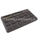 8 -Дигит Детский солнечный калькулятор Творческий шоколадный аромат калькулятор подарочный калькулятор может напечатать логотип