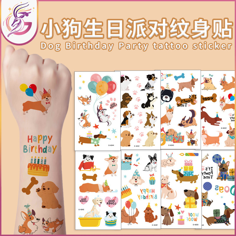 Cute Puppy Corgi Cross Border Children Cartoon Tattoo Sticker Balloon Birthday Party Party Waterproof Sweat Lasting Tattoo