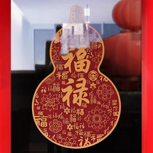 2026�R���b����T�N�o��N���^�겣����������Շ����ú��J�N��