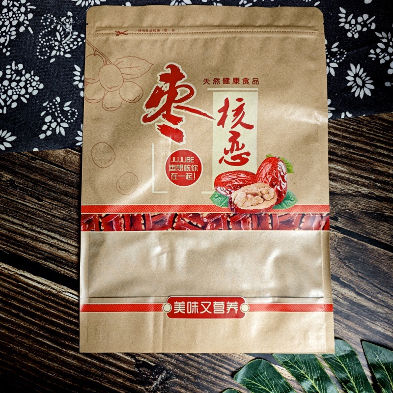 500克枣核恋 牛皮拉链袋 509款选项图_副本