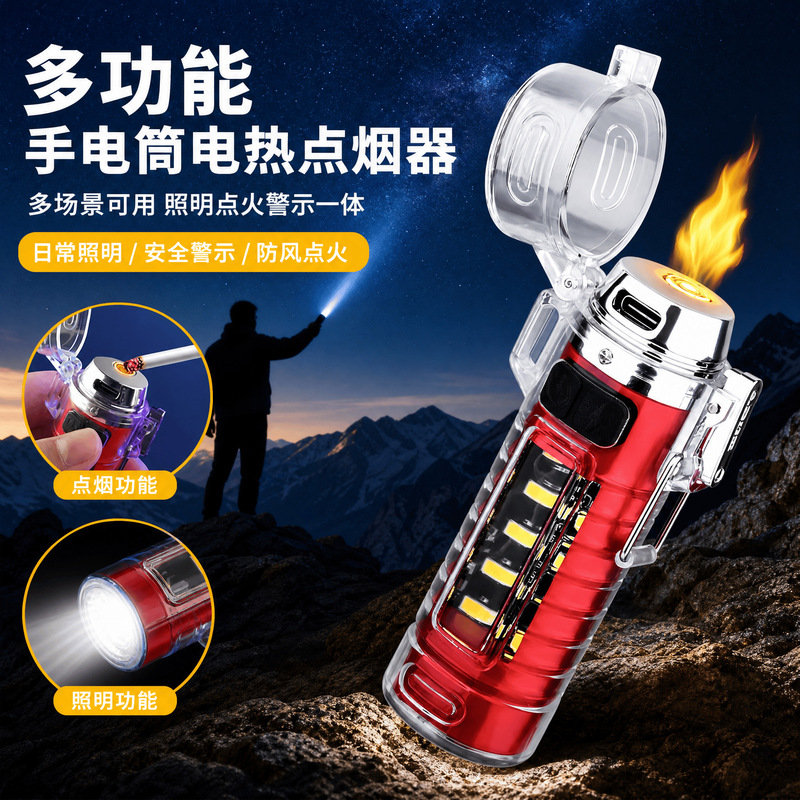 Outdoor Adventure Lighting Mini Flashlight Windproof Cigarette Lighter Dual Arc Rechargeable Lighter USB Rechargeable