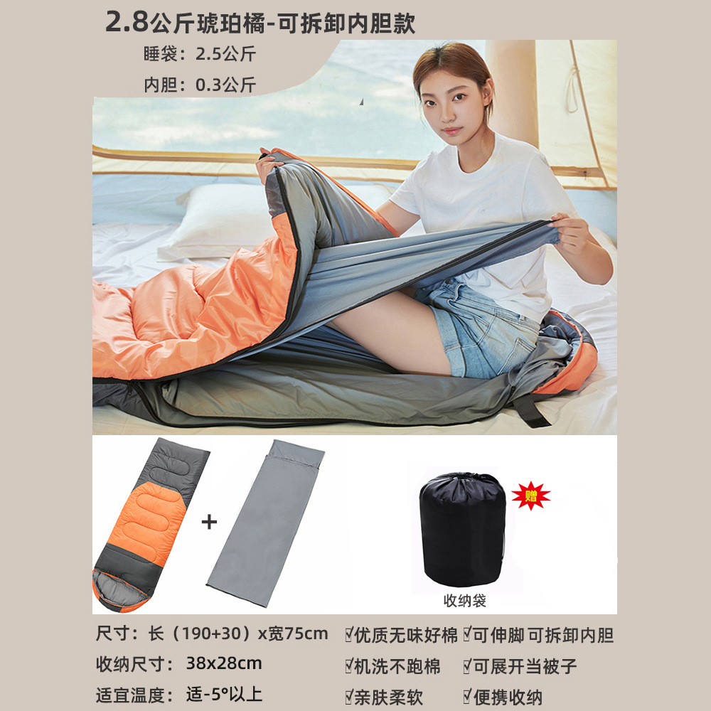 이동식 및 빨 2.8kg 오렌지 재