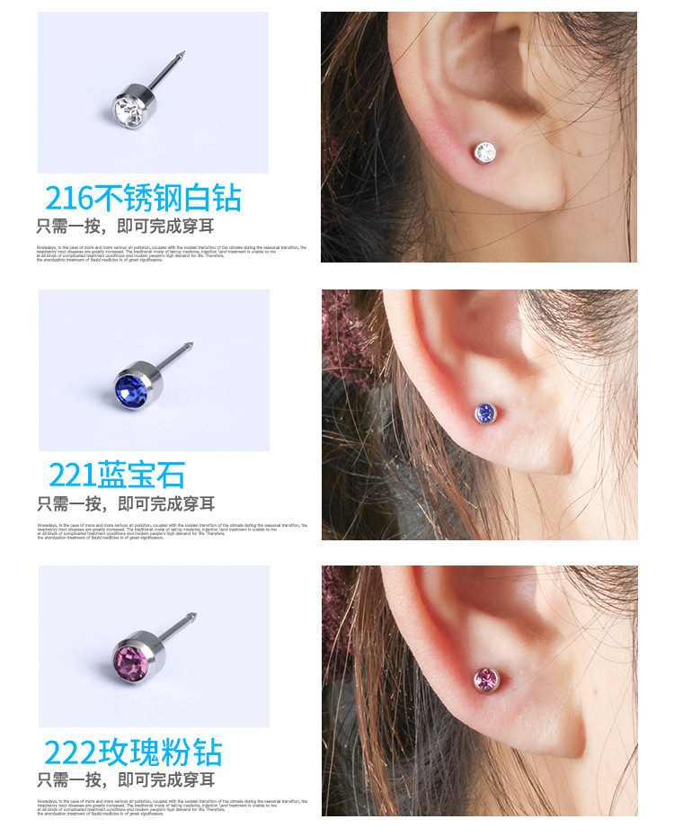 SP201911191601-详情 (7).jpg