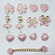 ��ɫɽ�軨�ʹں����Y�Ʒ�������Ь����ñ�Ӱl�ADIY�������