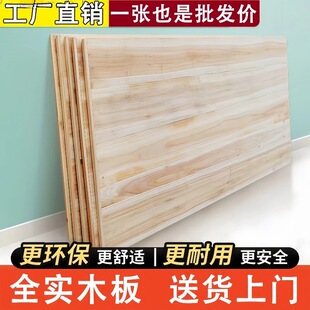���匍ľ�Ǽ�䁰���ɼľӲ���|���p�˳��ؼӺ�Ӳ䁰��o�����Kľ��