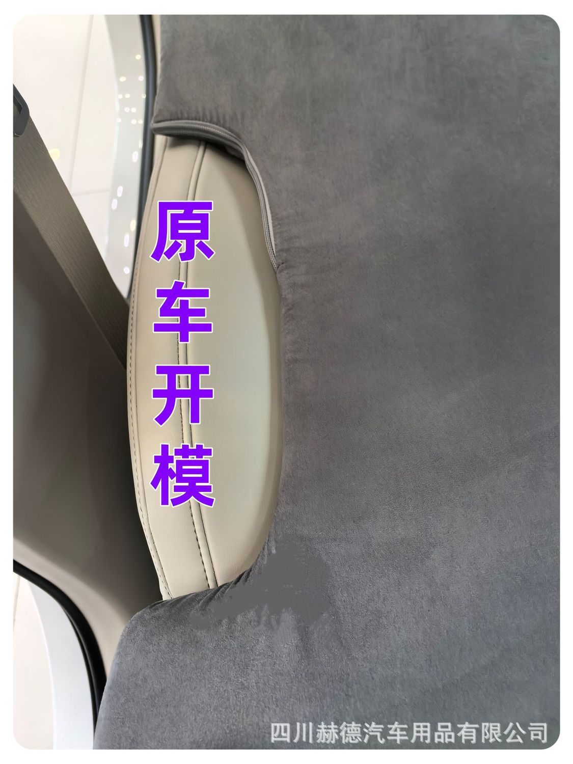 Platinum/Bz3 Front Seat Sleeping Pad Car Sponge Bed Free Inflatable Anti-Slip Car Mattress Lunch Break Sleeping Pad