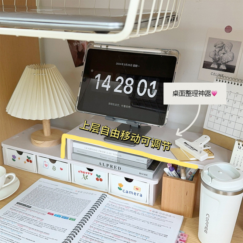 単層4白色引き出し収納ケース代発|undefined