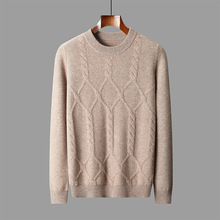 �S��ɯ�ﶬ�̄�100%����ë��ᘼӺ�������Ứ�A�I��ʿ��ůë��