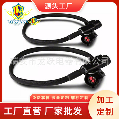 适用于福克斯GT野马汽车O2氧传感器延伸加长线束配件12/24/36英寸