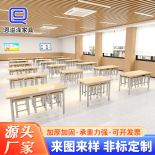 ʳ�ò����ι��S�WУ�T���͏d����4��6��λ���P䓒�ʲ����M��