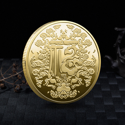 New God of Wealth commemorative coins, good luck and wealth, God of Wealth commemorative coins, three-dimensional color relief commemorative medals