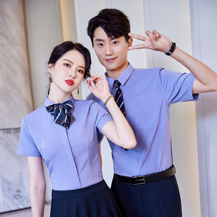 ��Ůͬ������r���I�b��W�����I���ļ��¿��n���������r�����b