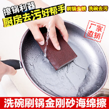 T{׽ɰ坍Nħ 偵׽nɰd