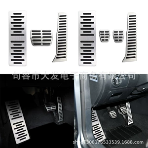 Volkswagen Golf 5 6 Jetta Gti Scirocco Eos Tiguan Passat B6 B7 pedalları
