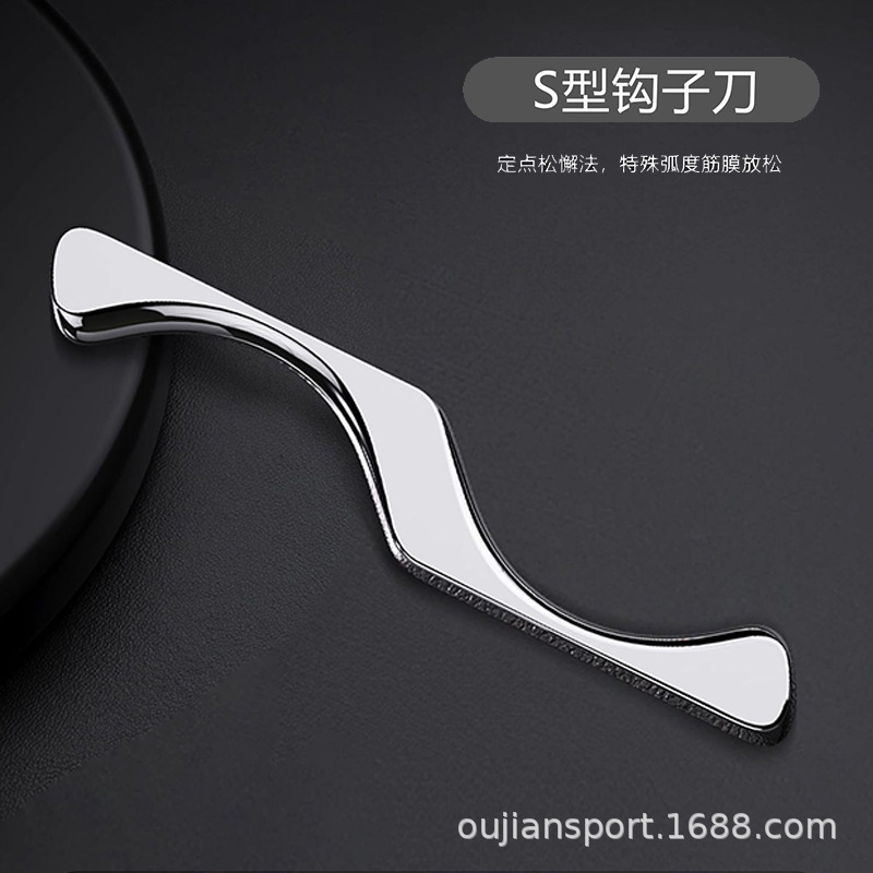 Conjunto de cinco piezas de cuchillo fascial cuchillo de máscara de cuello de acero inoxidable liberación miofascial relajación muscular raspado tendón raspado pierna palo masajeador