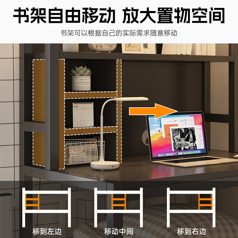 严选床上书桌笔记本电脑桌神器大学生懒人上下铺可折叠宿舍小桌子|undefined
