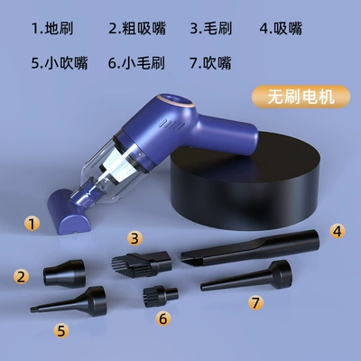Supplies Plastic Abs Handheld Vacuum – Tozsoranlar - lt-137-blue-gold-brushless-motor