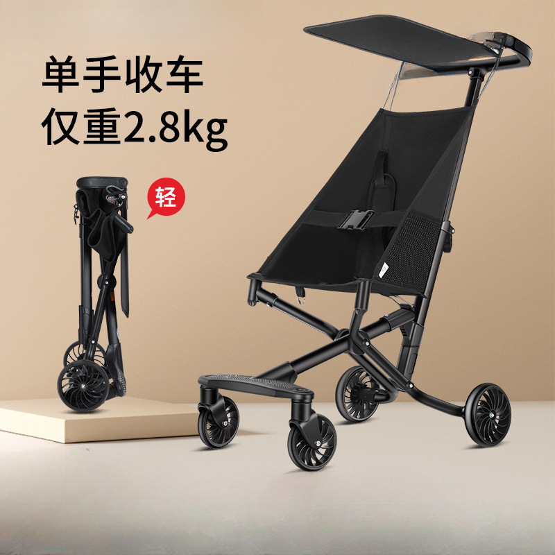 Baby Stroller Children's Magic One-Click Folding Baby Simple Stroller Pocket Lightweight Boarding Play Stroller Ee Style