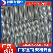 不锈钢激光切管广东厂家批发 喷火枪套管用精密不锈钢管 管件加工