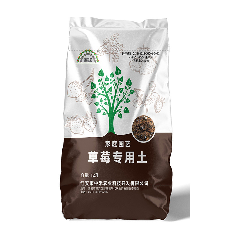 Strawberry substrate 12 liters