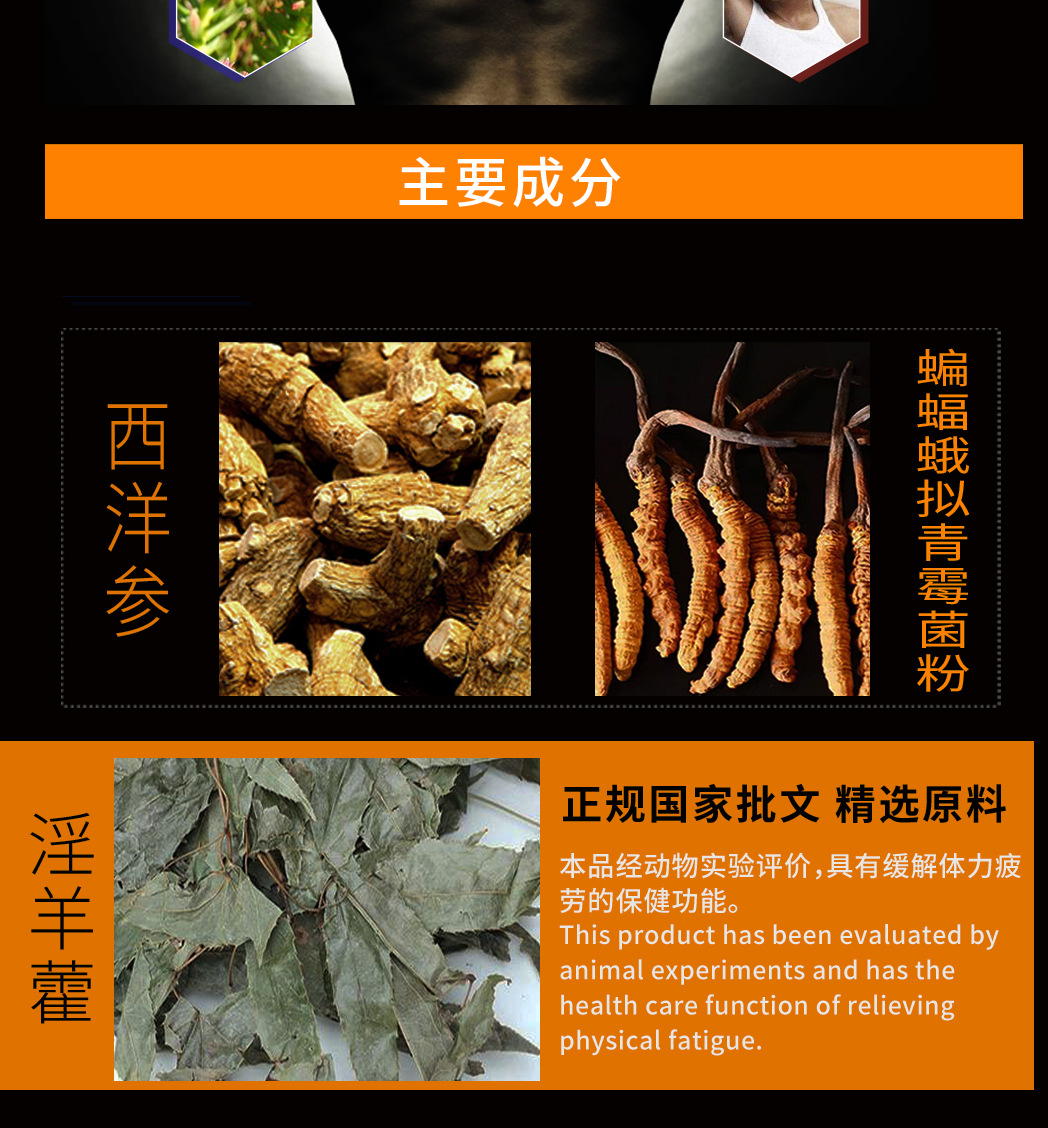 неопределенный