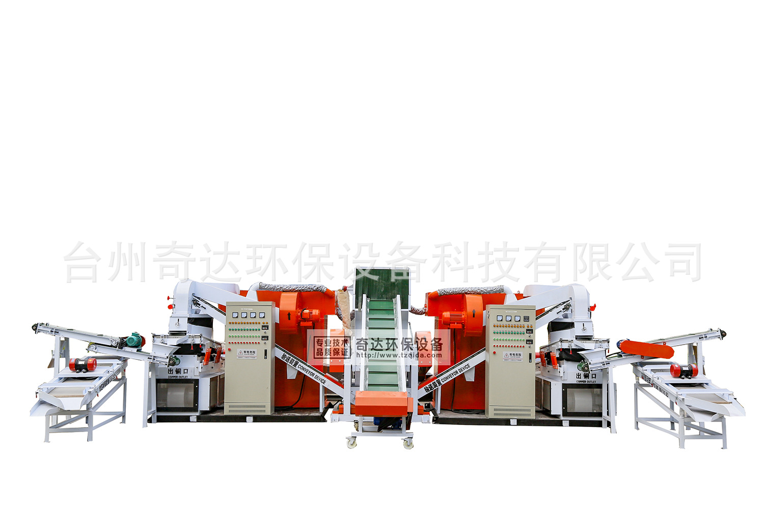 2017新型 QD-800SA全自动干式铜米机