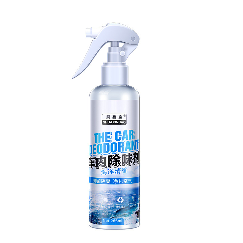 Deodorizer Air Freshener – Shuā Xīn Bǎo Aktiv kömürlü qoxu uducular - car-deodorant-256ml-ocean-fresh